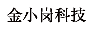 金小崗科技產(chǎn)業(yè)園