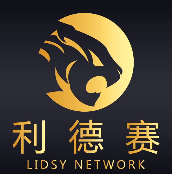 上海騰義電子科技有限公司