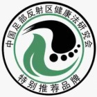 足春堂