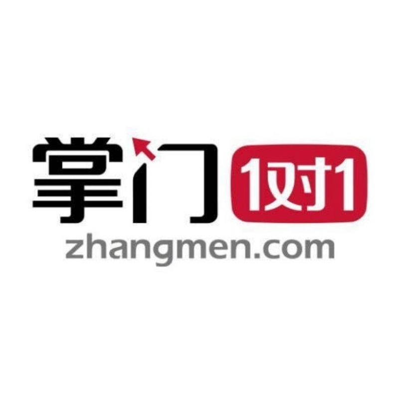 上海掌小門教育科技有限公司
