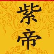 紫帝K歌足療