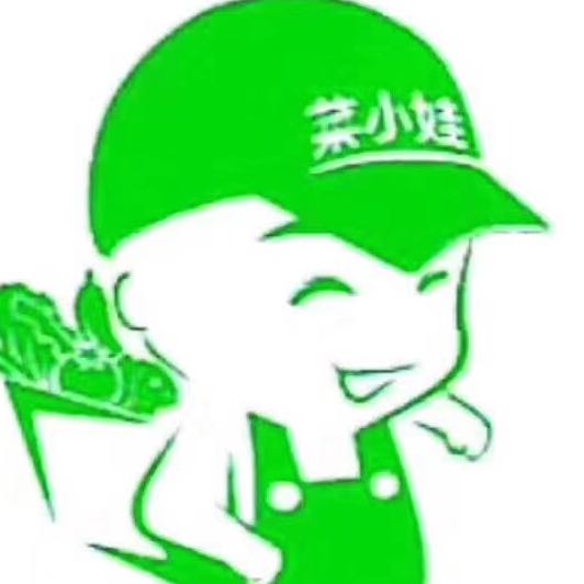 滁州實廩電子商務有限公司