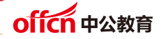 鳳陽縣府城中公教育咨詢服務部