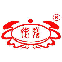 御膳麻油