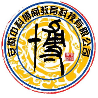 中科博聞教育科技有限公司