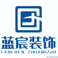 藍(lán)宸設(shè)計(jì)