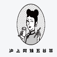 滬上阿姨