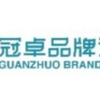 成都市冠卓品牌設計責任有限公司