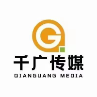杭州千廣傳媒公司