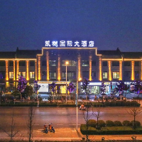 凱樾國際大酒店