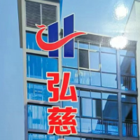 弘慈電梯工程有限公司