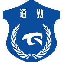 河南通勤高速服務(wù)區(qū)管理有限公司