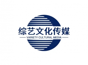 山東綜藝文化傳媒有限公司