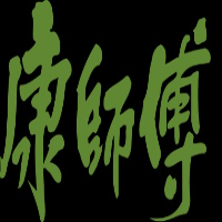 合肥頂津食品有限公司