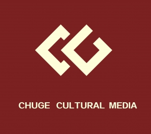 楚歌文化傳媒有限公司沭陽分公司