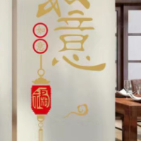 鳳陽成成汽車貿易有限公司