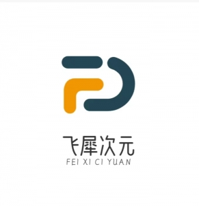 河南飛犀次元文化傳媒有限公司