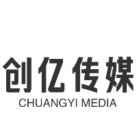 創億傳媒