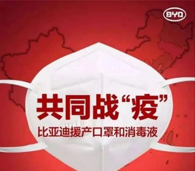中石化開(kāi)始賣(mài)菜！999感冒靈推出泡面！一切都亂套了