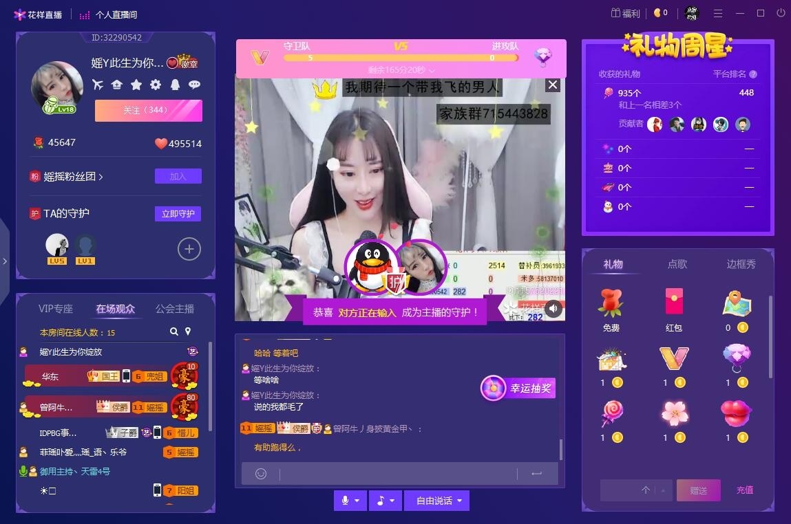 QQ圖片20190413210900.jpg