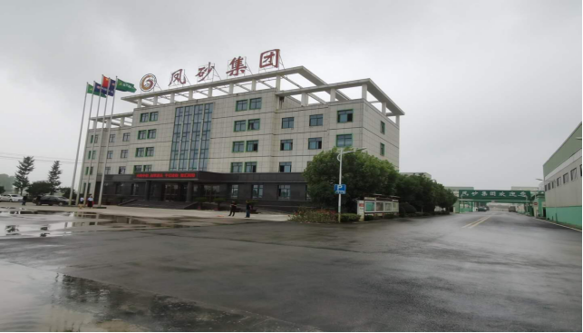 微信圖片_202101201600525.png