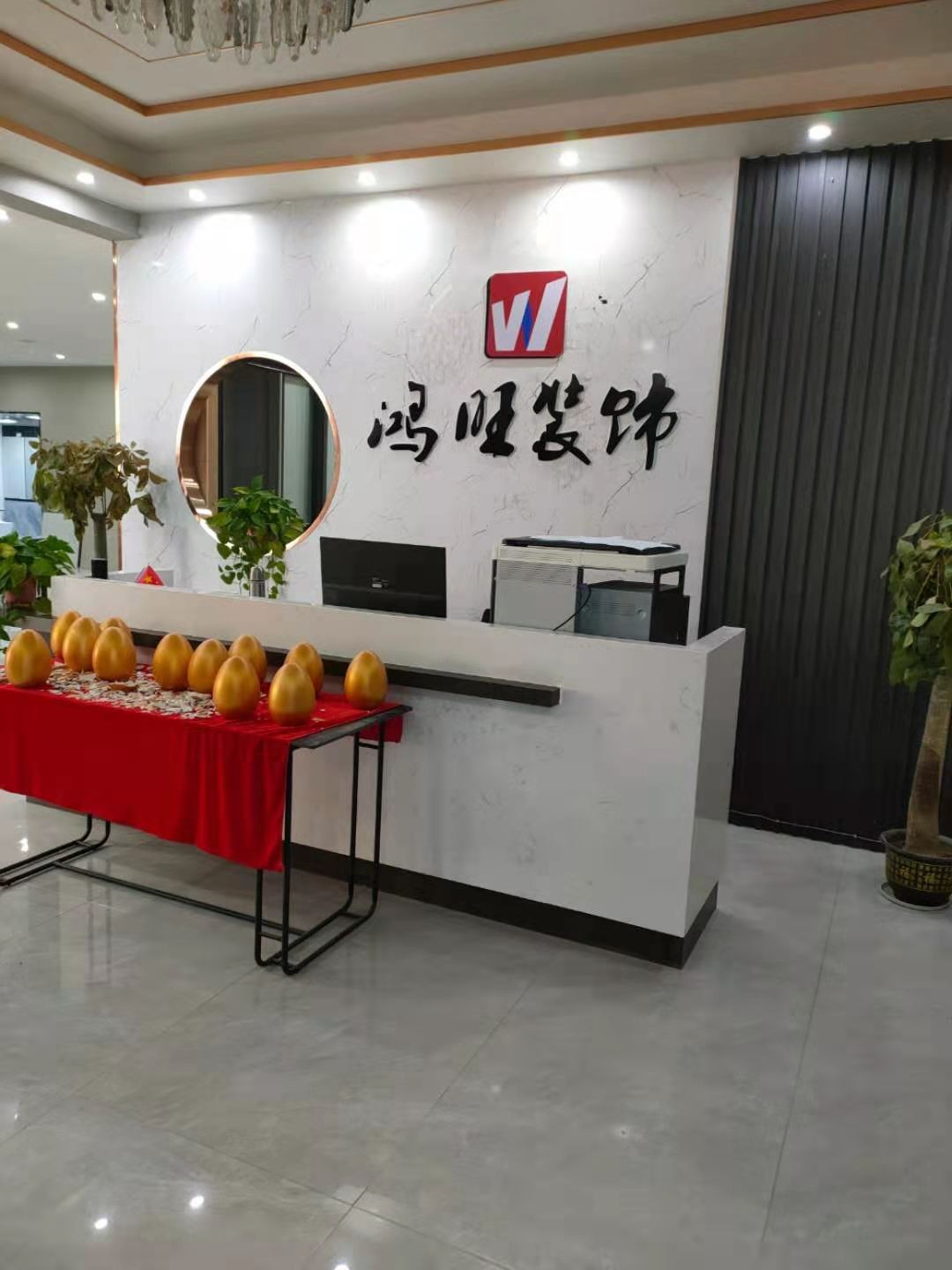 微信圖片_20210218113142.jpg