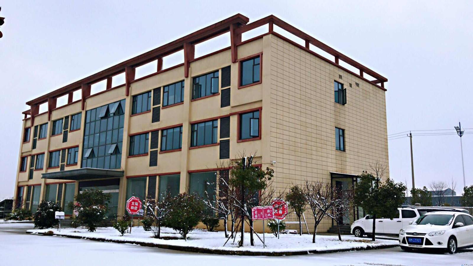 辦公樓.jpg