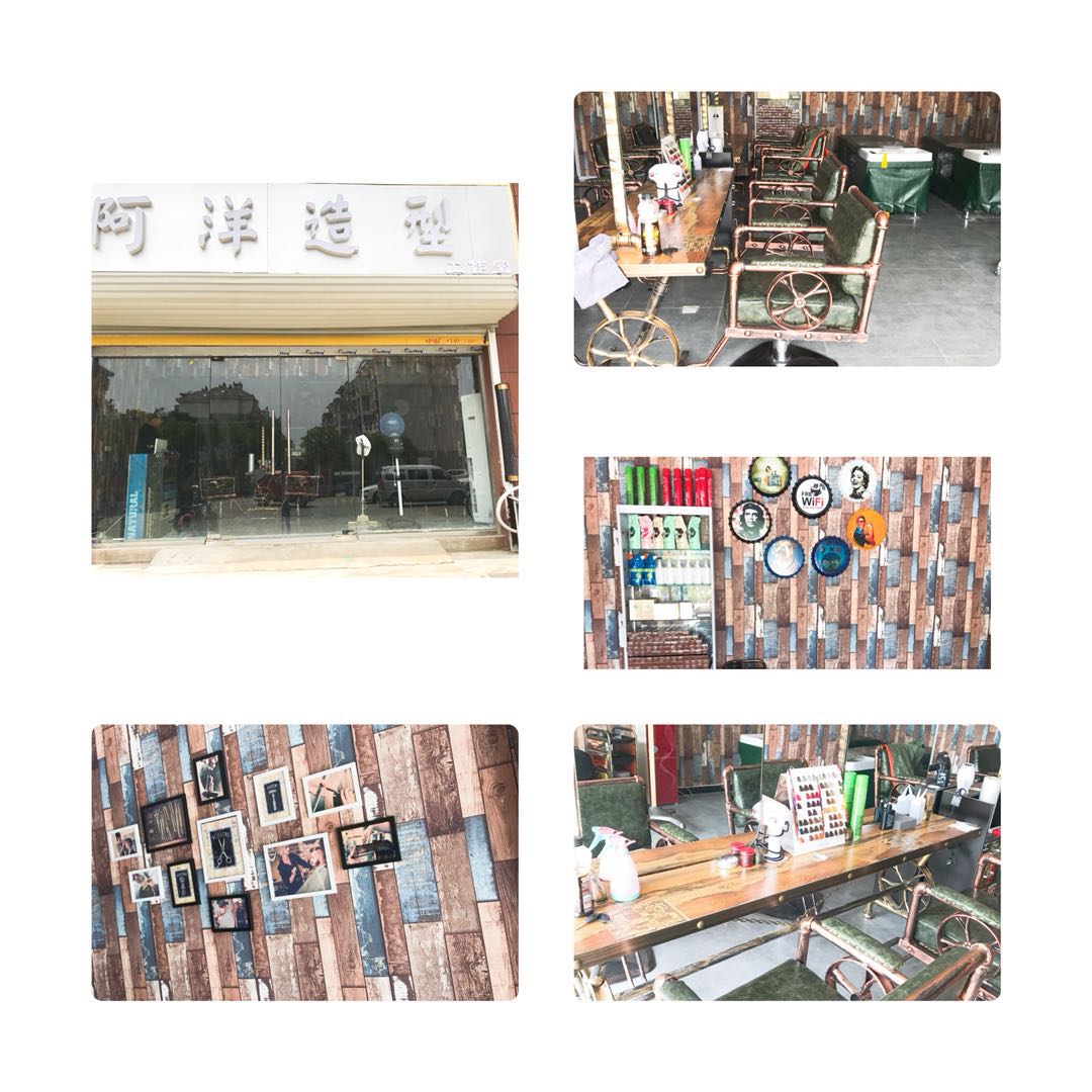 1534297785680349.jpg 微信圖片_20180815094923.jpg