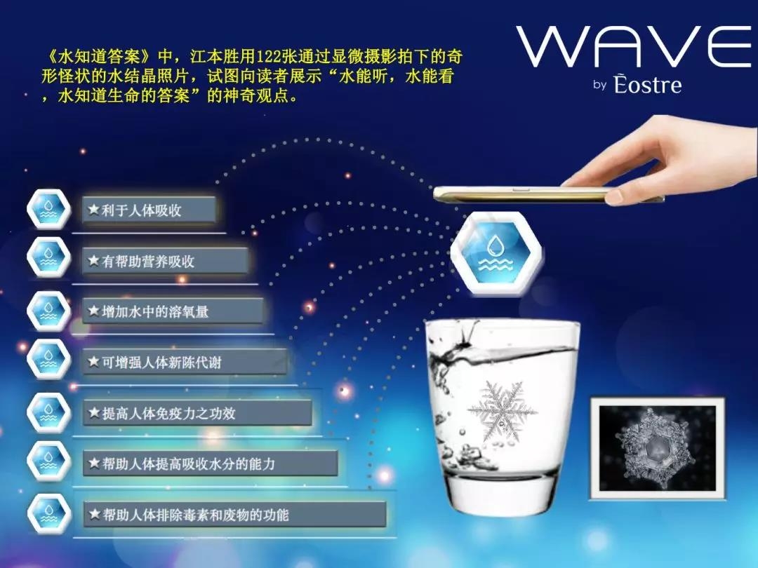 微信圖片_20200209161320.jpg
