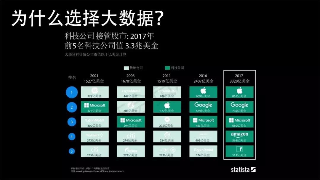 微信圖片_20200209165800.jpg