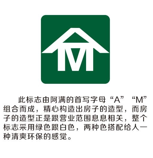 微信圖片_20200226152200.jpg