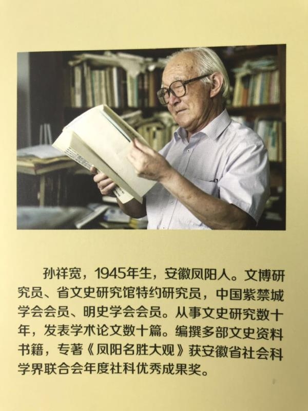 微信圖片_20200314151624.jpg