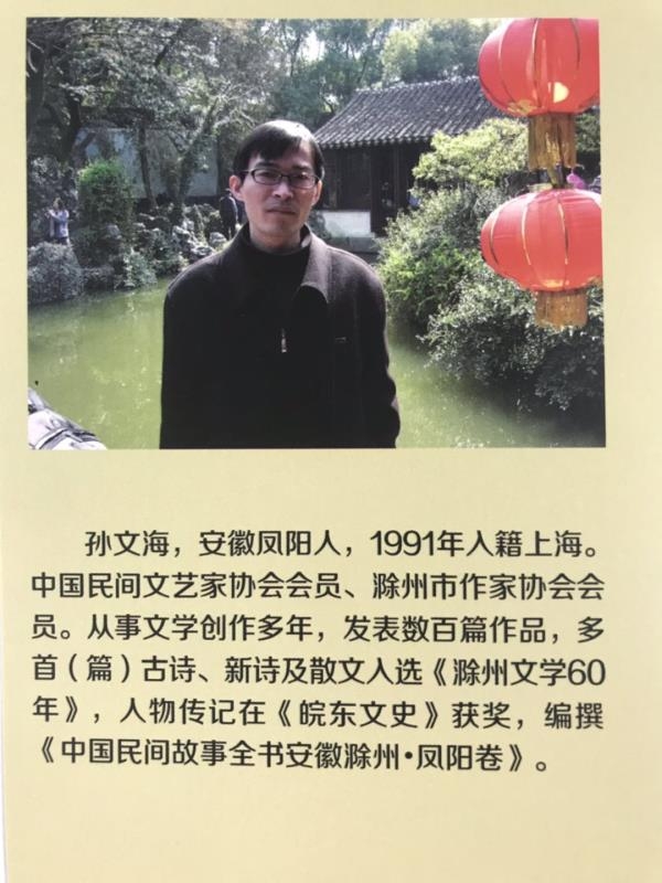 微信圖片_20200314151621.jpg