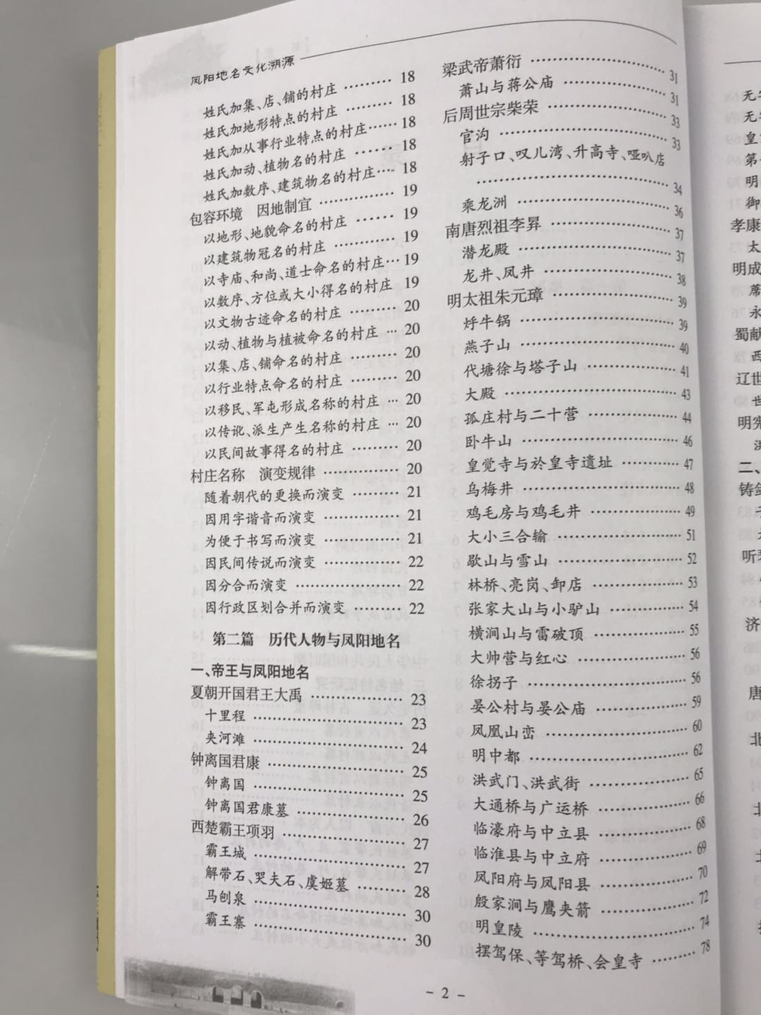 圖片9.png