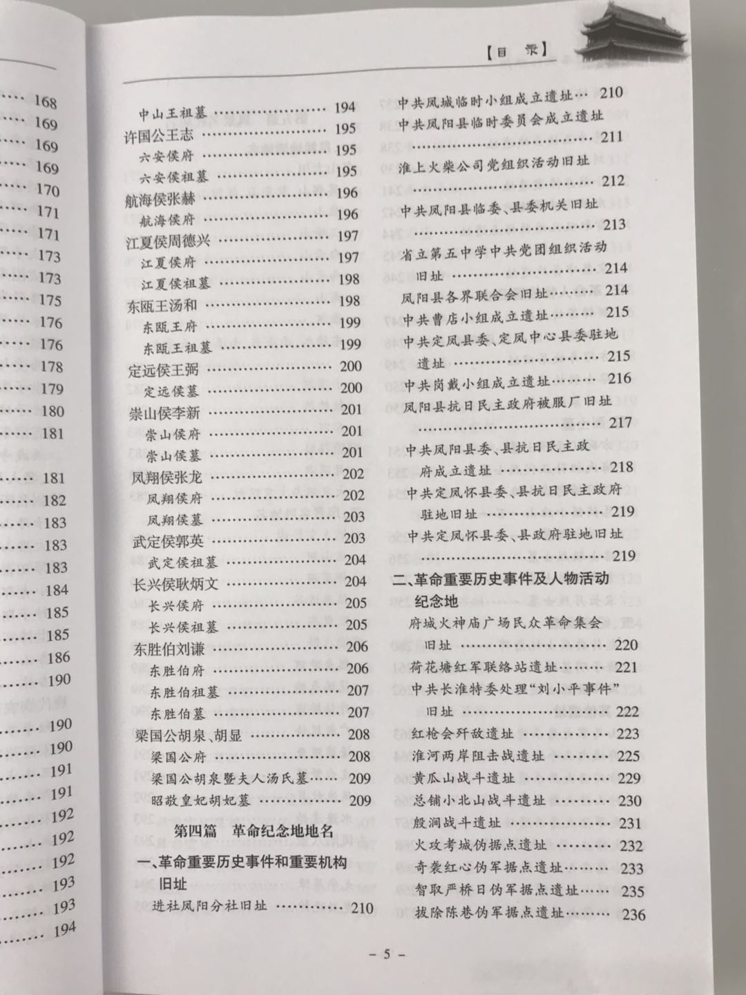 圖片12.png