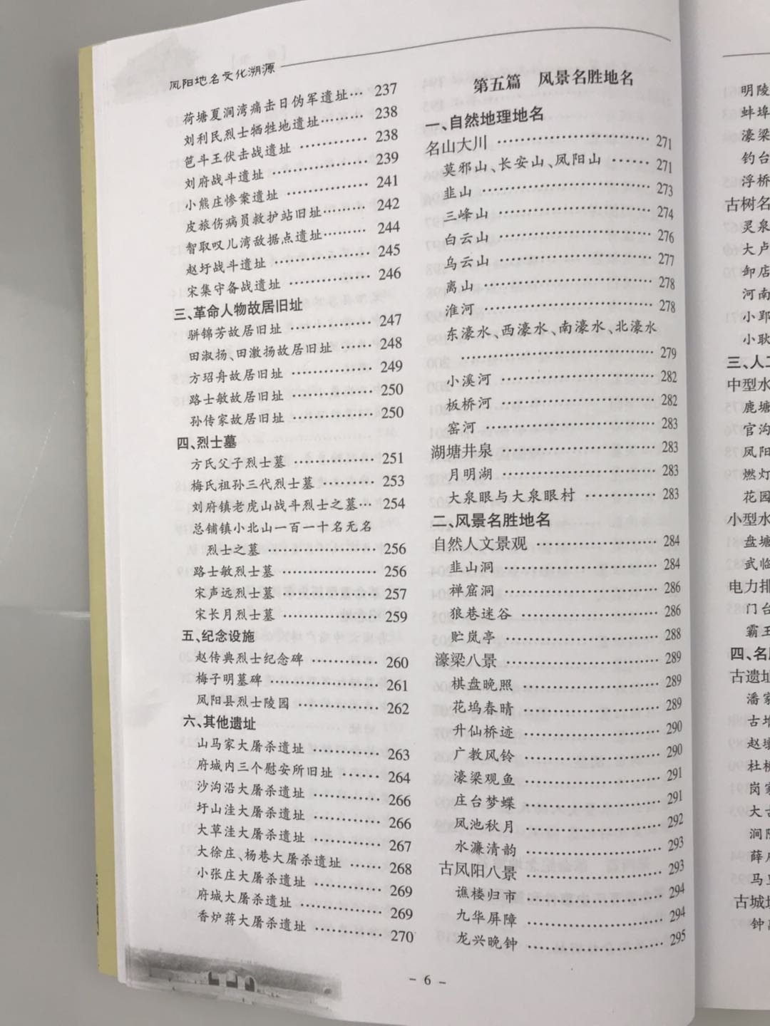 圖片13.png