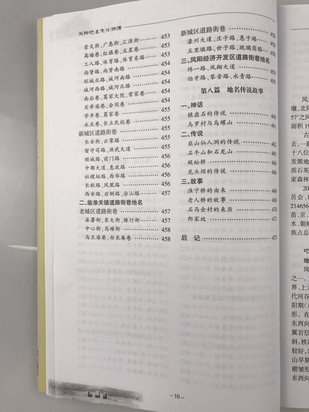 圖片17.png