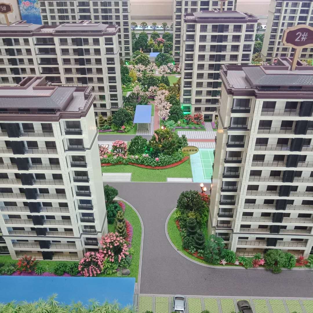 微信圖片_20200910191557.jpg