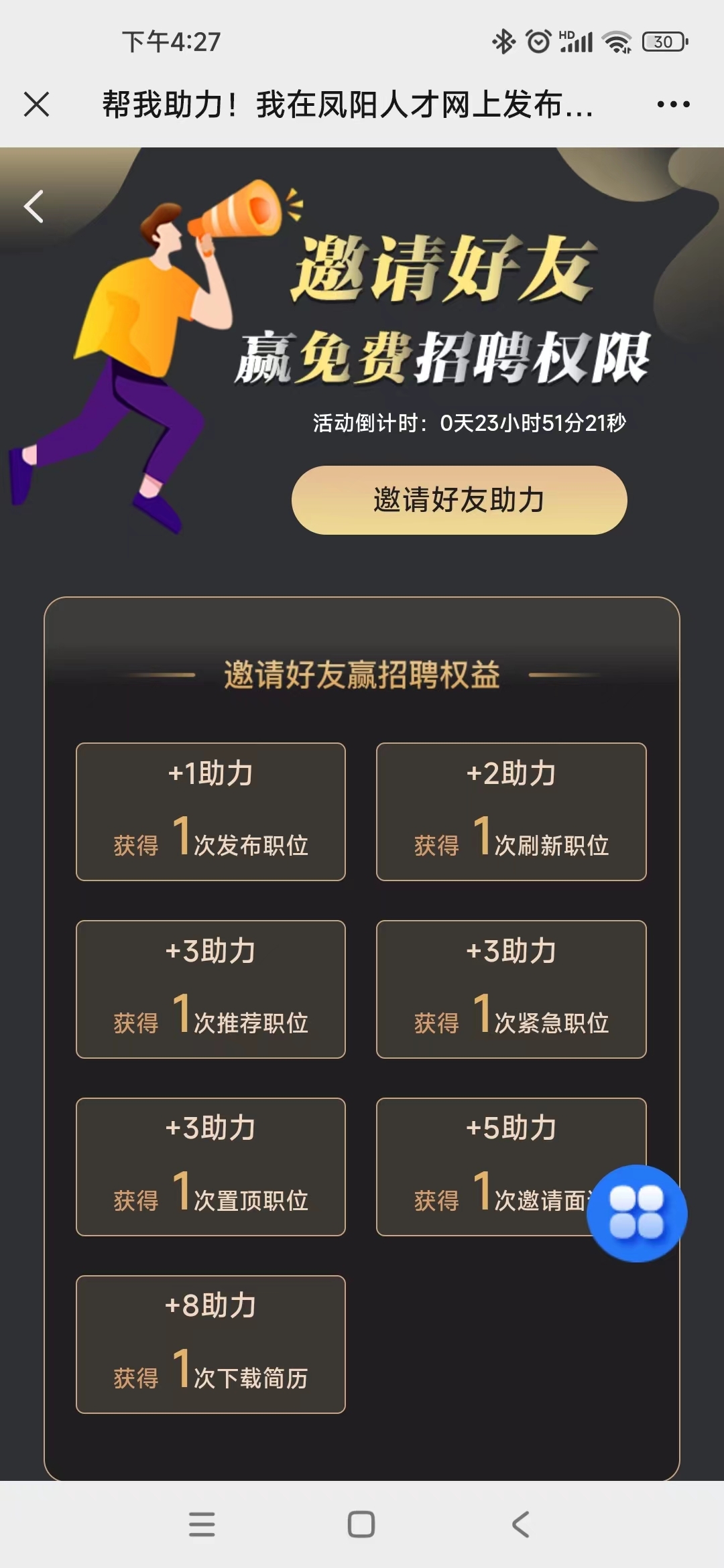 f70595f5445c1121696639708363125.jpg